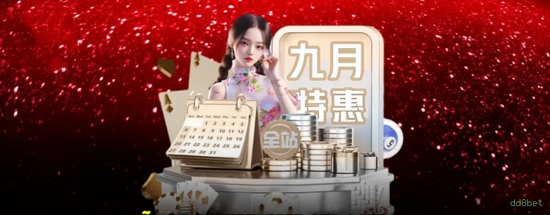 Programa VIP dd8bet - benefícios exclusivos